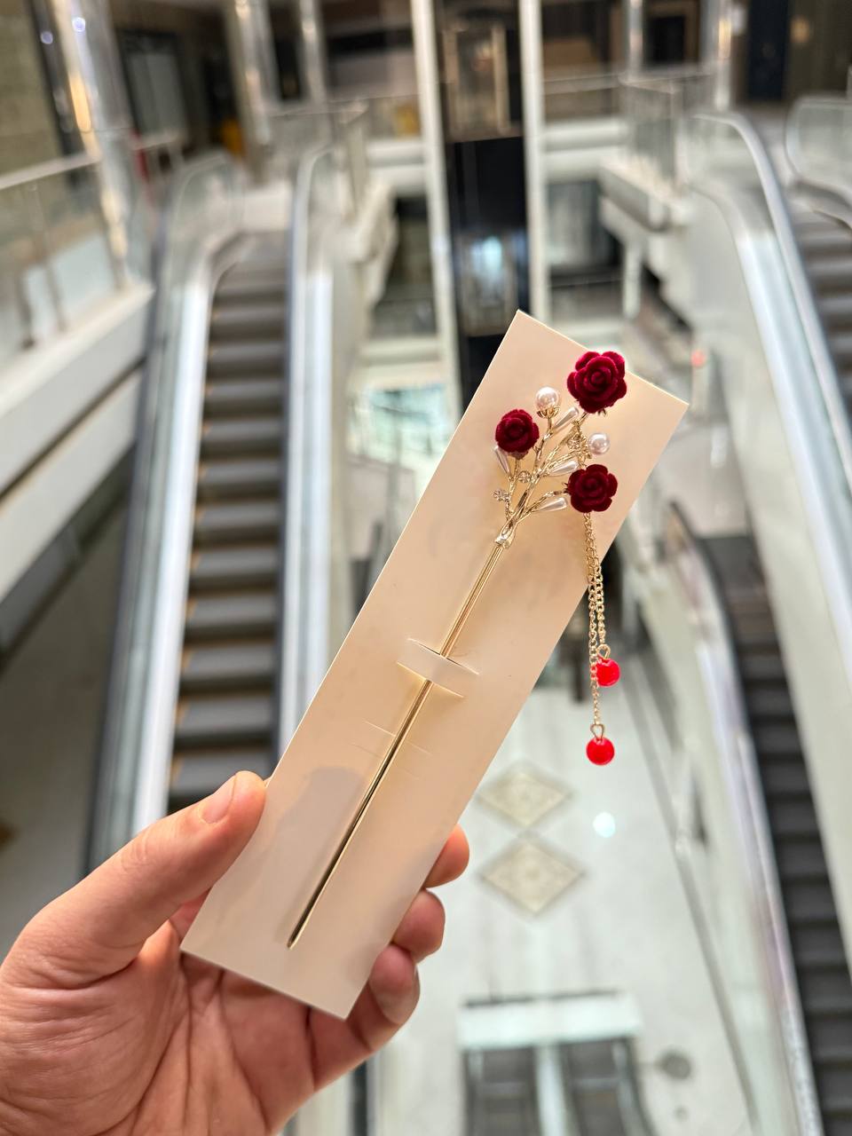 کانزاشی (پین مو)