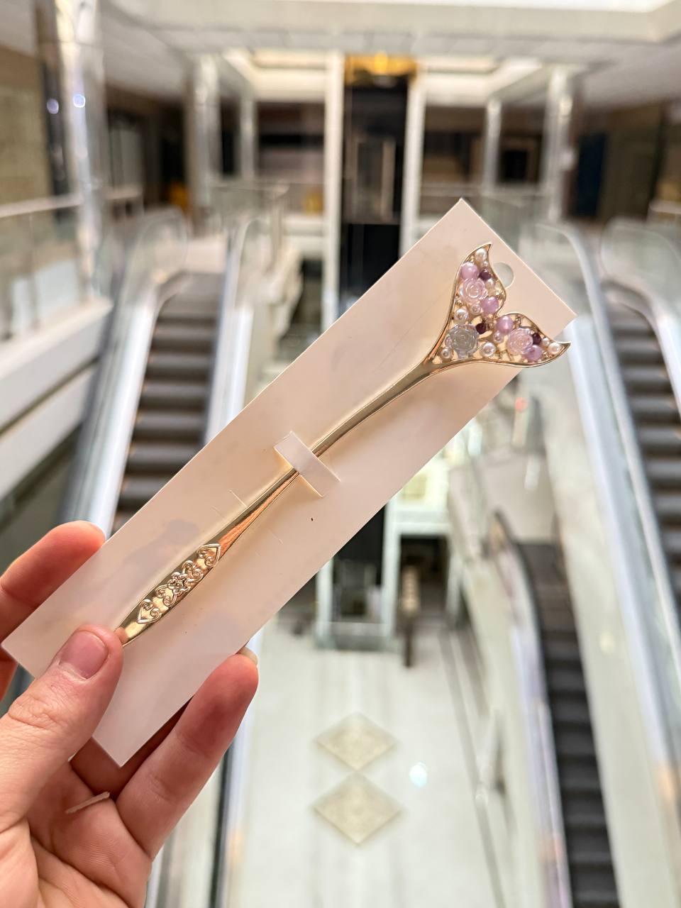 کانزاشی (پین مو) دم وال